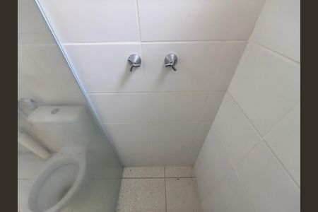 Apartamento à venda com 48m², 2 quartos e 1 vagaBanheiro Social
