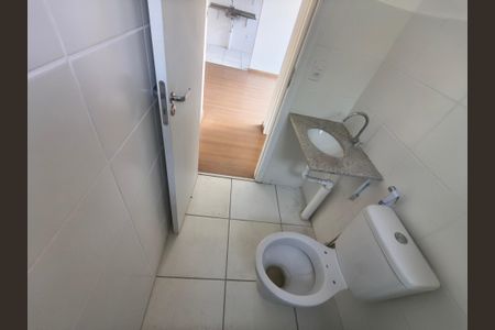 Apartamento à venda com 48m², 2 quartos e 1 vagaBanheiro Social