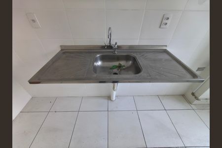 Apartamento à venda com 48m², 2 quartos e 1 vagaCozinha