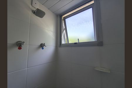 Apartamento à venda com 48m², 2 quartos e 1 vagaBanheiro Social