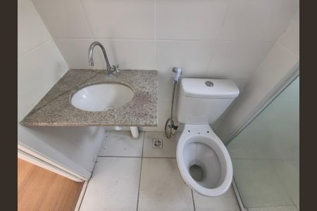 Apartamento à venda com 48m², 2 quartos e 1 vagaBanheiro Social