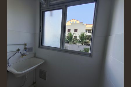 Apartamento à venda com 48m², 2 quartos e 1 vagaÁrea de Serviço
