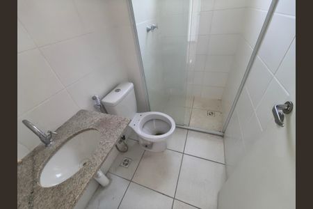Apartamento à venda com 48m², 2 quartos e 1 vagaBanheiro Social