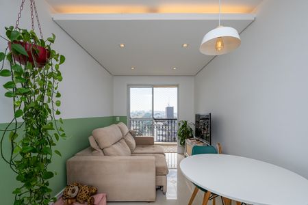 Apartamento à venda com 54m², 2 quartos e 1 vagaSala