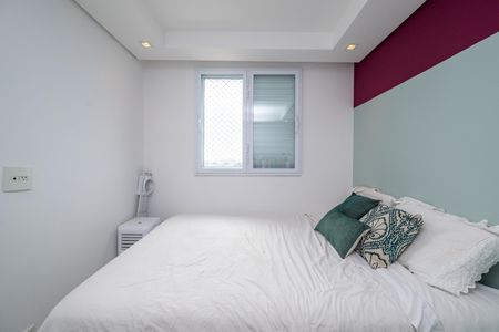 Apartamento à venda com 54m², 2 quartos e 1 vagaQuarto 2