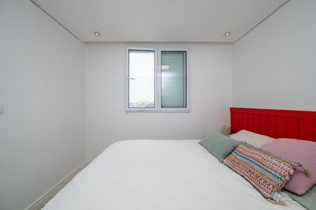 Apartamento à venda com 54m², 2 quartos e 1 vagaQuarto 1