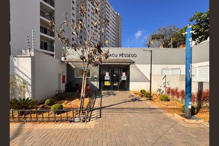 Apartamento à venda com 35m², 2 quartos e sem vagaFachada 