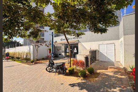 Apartamento à venda com 35m², 2 quartos e sem vagaFachada 