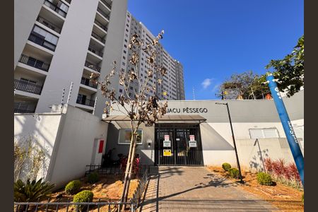 Apartamento à venda com 35m², 2 quartos e sem vagaFachada 