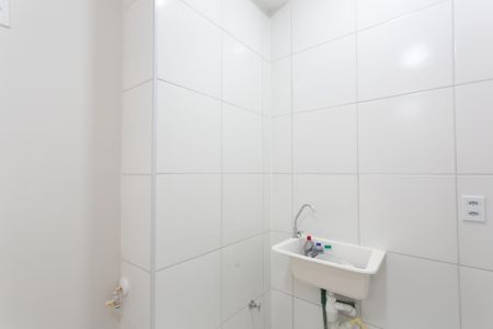 Apartamento à venda com 35m², 2 quartos e sem vagaCozinha / Área de Serviço 
