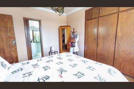 Apartamento à venda com 102m², 3 quartos e 1 vagaQuarto Suíte