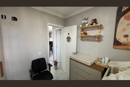 Apartamento à venda com 44m², 2 quartos e 1 vagaQuarto 1