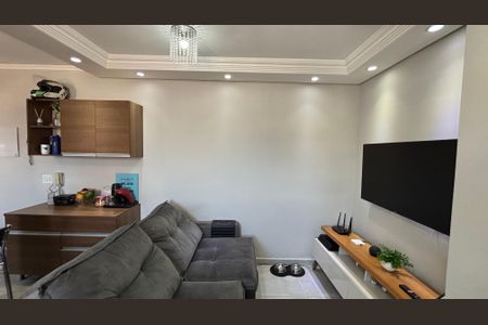 Apartamento à venda com 44m², 2 quartos e 1 vagaSala - Sala de Jantar 