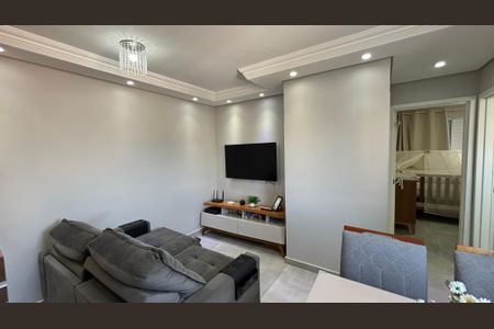 Apartamento à venda com 44m², 2 quartos e 1 vagaSala - Sala de Jantar 
