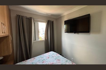 Apartamento à venda com 44m², 2 quartos e 1 vagaQuarto 2