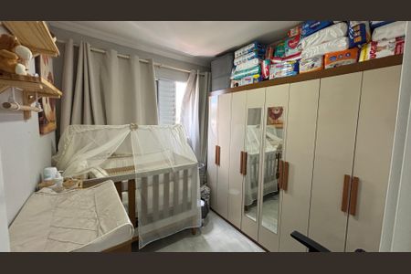 Apartamento à venda com 44m², 2 quartos e 1 vagaQuarto 1