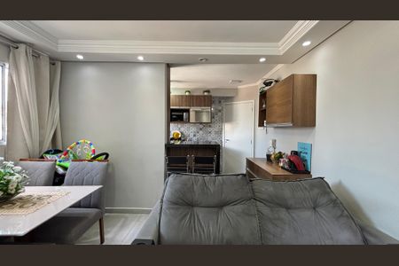 Apartamento à venda com 44m², 2 quartos e 1 vagaSala - Sala de Jantar 