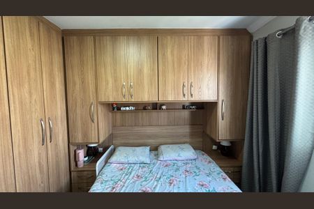Apartamento à venda com 44m², 2 quartos e 1 vagaQuarto 2
