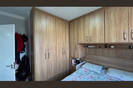 Apartamento à venda com 44m², 2 quartos e 1 vagaQuarto 2