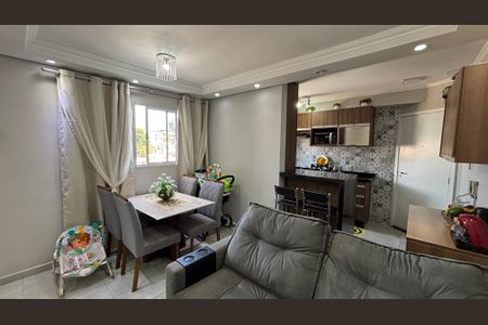 Apartamento à venda com 44m², 2 quartos e 1 vagaSala - Sala de Jantar 