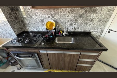 Apartamento à venda com 44m², 2 quartos e 1 vagaCozinha