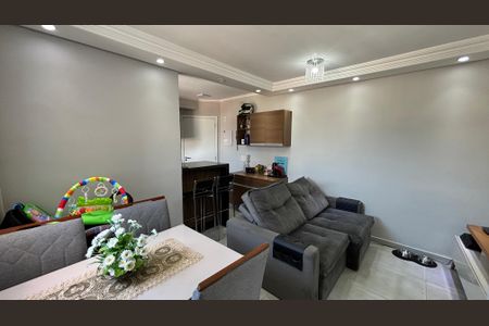 Apartamento à venda com 44m², 2 quartos e 1 vagaSala - Sala de Jantar 