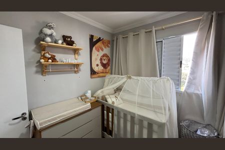 Apartamento à venda com 44m², 2 quartos e 1 vagaQuarto 1