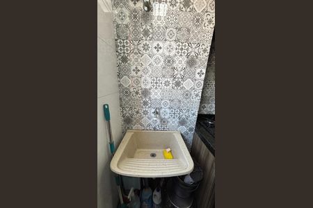 Apartamento à venda com 44m², 2 quartos e 1 vagaÁrea de Serviço