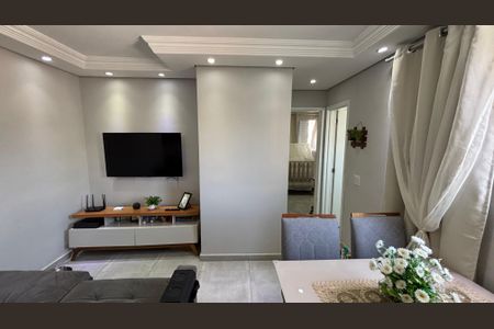 Apartamento à venda com 44m², 2 quartos e 1 vagaSala - Sala de Jantar 
