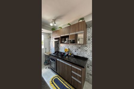 Apartamento à venda com 44m², 2 quartos e 1 vagaCozinha