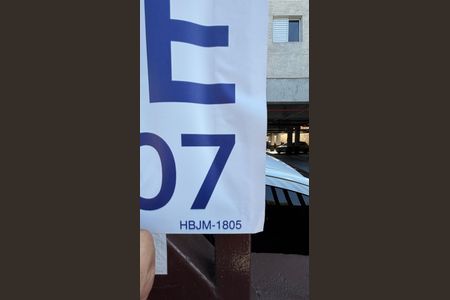 Apartamento à venda com 44m², 2 quartos e 1 vagaFachada