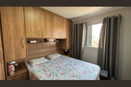 Apartamento à venda com 44m², 2 quartos e 1 vagaQuarto 2
