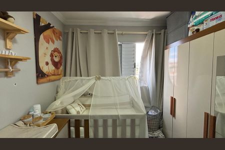 Apartamento à venda com 44m², 2 quartos e 1 vagaQuarto 1