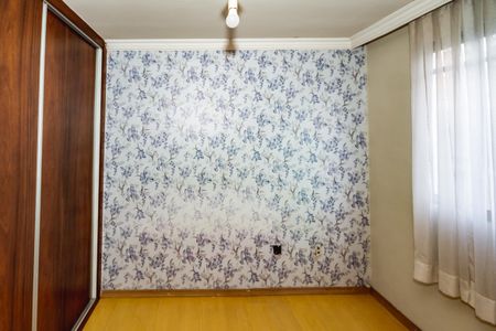 Apartamento para alugar com 2 quartos, 70m² em Dona Clara, Belo Horizonte