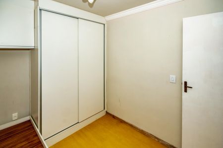 Apartamento para alugar com 2 quartos, 70m² em Dona Clara, Belo Horizonte