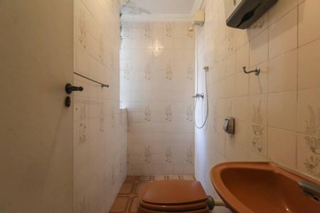 Casa para alugar com 338m², 5 quartos e 4 vagas