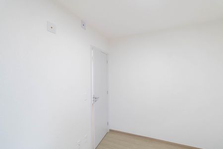 Apartamento para alugar com 43m², 2 quartos e 1 vaga Apartamento para alugar com 43m², 2 quartos e 1 vagaQuarto 1