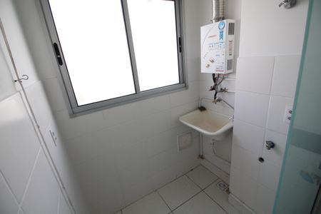 Apartamento à venda com 48m², 2 quartos e 1 vagaÁrea de Serviço