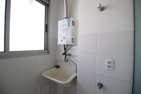 Apartamento à venda com 48m², 2 quartos e 1 vagaÁrea de Serviço