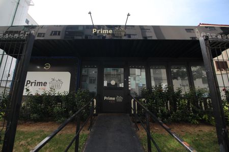 Apartamento à venda com 48m², 2 quartos e 1 vagaÁrea Comum 