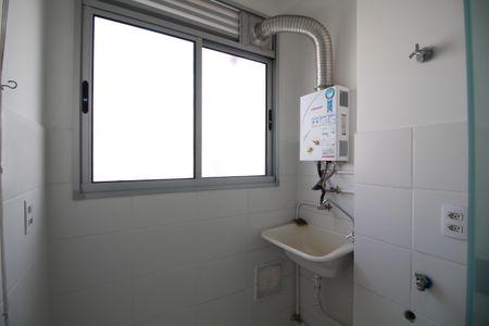 Apartamento à venda com 48m², 2 quartos e 1 vagaÁrea de Serviço