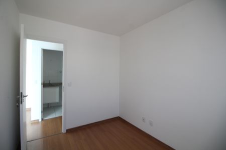 Apartamento à venda com 48m², 2 quartos e 1 vagaQuarto 1