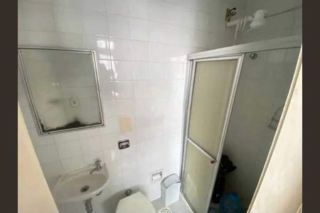 Apartamento à venda com 233m², 4 quartos e 2 vagas