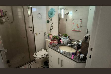 Apartamento à venda com 3 quartos, 79m² em Vila Bertioga, São Paulo