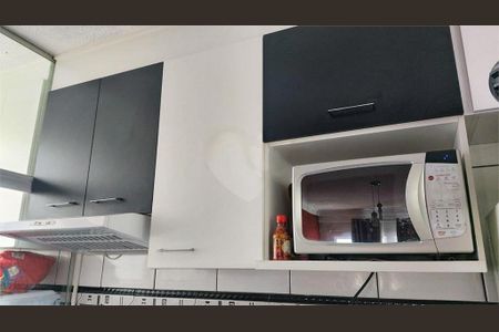 Apartamento à venda com 2 quartos, 41m² em São Miguel Paulista, São Paulo