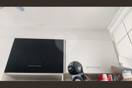 Apartamento à venda com 2 quartos, 41m² em São Miguel Paulista, São Paulo