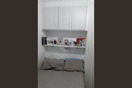 Apartamento à venda com 2 quartos, 41m² em São Miguel Paulista, São Paulo