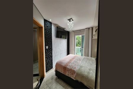 Apartamento à venda com 2 quartos, 112m² em Jardim Paraiso, Santo André