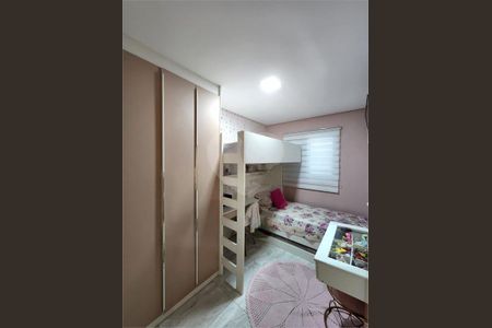 Apartamento à venda com 2 quartos, 112m² em Jardim Paraiso, Santo André