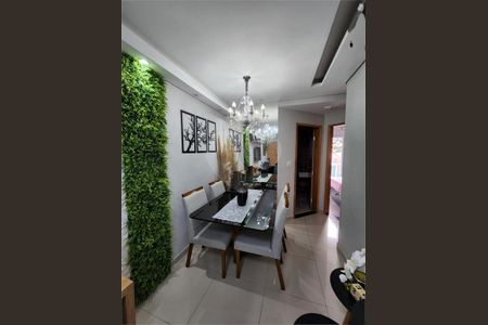 Apartamento à venda com 2 quartos, 112m² em Jardim Paraiso, Santo André